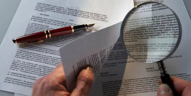 Услуги проведения экспертизы документов