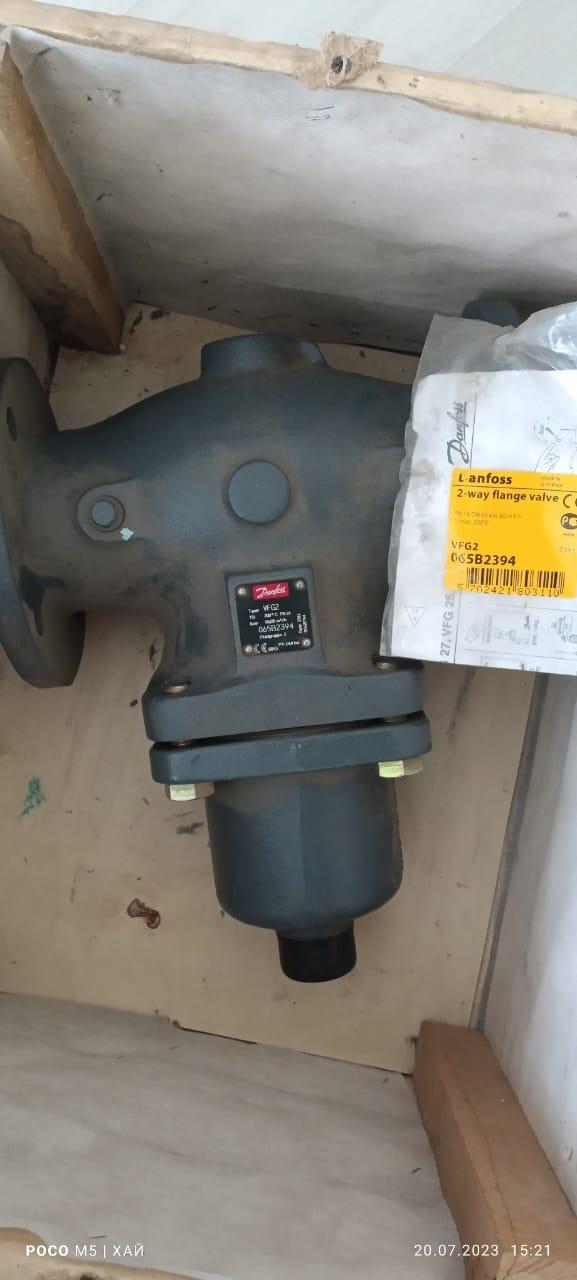 ÊÓÏËÞ ÄÀÍÔÎÑÑ ÄÎÐÎÃÎ DANFOSS ÒÅË 8961-144-78-85
