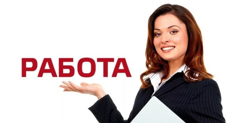 Вакансии рядом с домом с удобным заработной платой