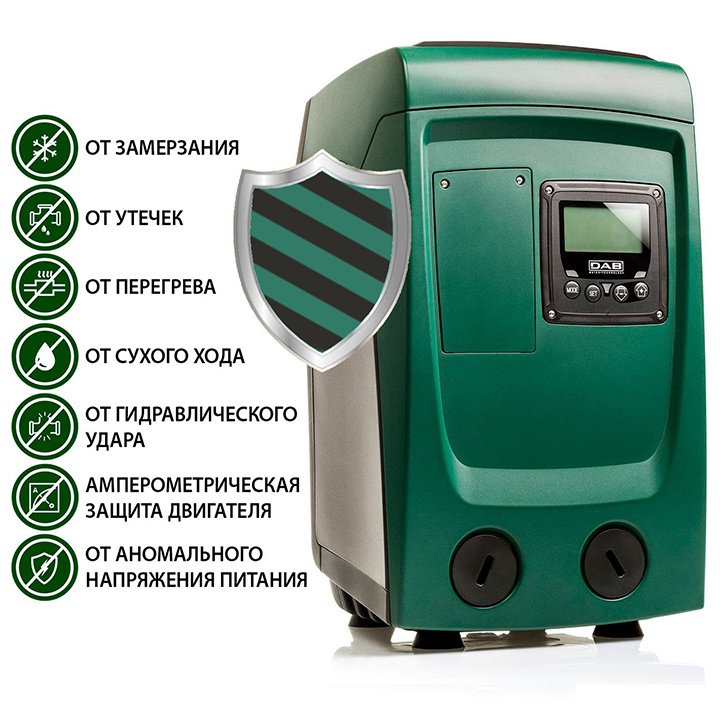 Купите насосную станцию DAB E.SYBOX MINI 3. Акция