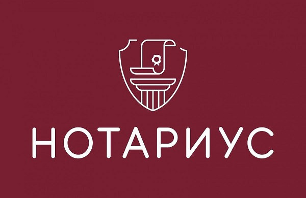 Нотариус рядом Строгино