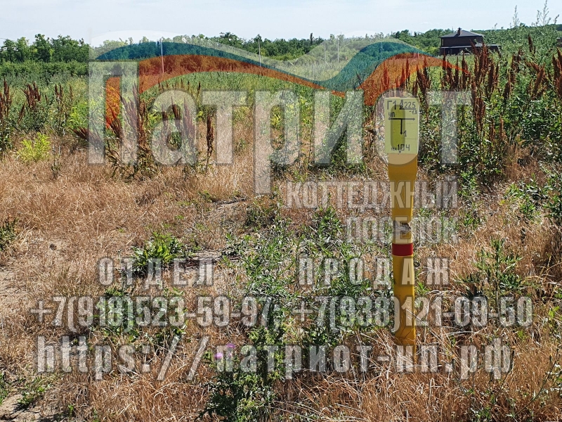 Продаю земельный участок в КП Патриот от собственника