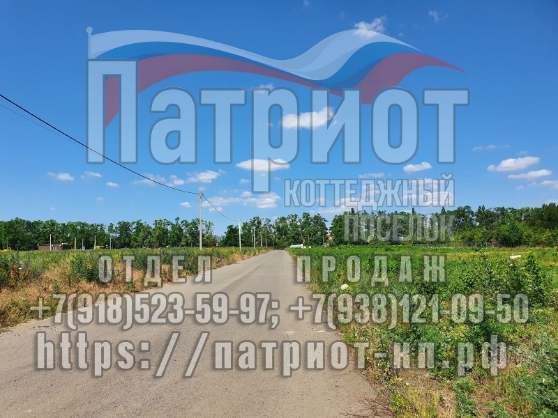 Земельный участок под ИЖС подходит и под коммерцию от собственника