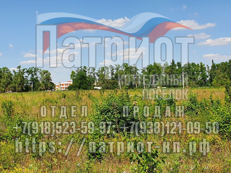 Продаю земельный участок под ИЖС от собственника