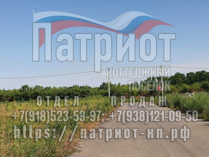 Дома, участки от застройщика, Ростов-на-Дону, Аксай