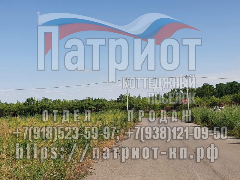 Дома от застройщика, участки от собственника, Аксай, Ростов-на-Дону