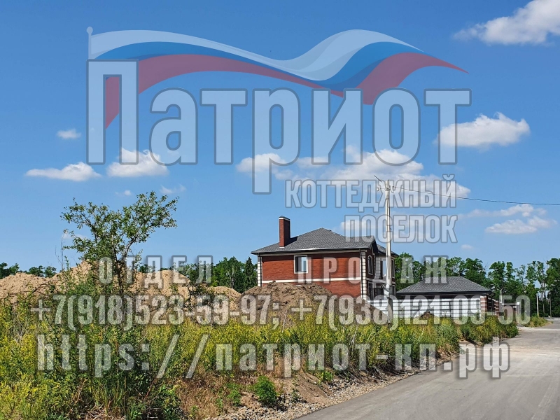 Участки в Аксае пос. Олимпийский, пос. Янтарный от собственника