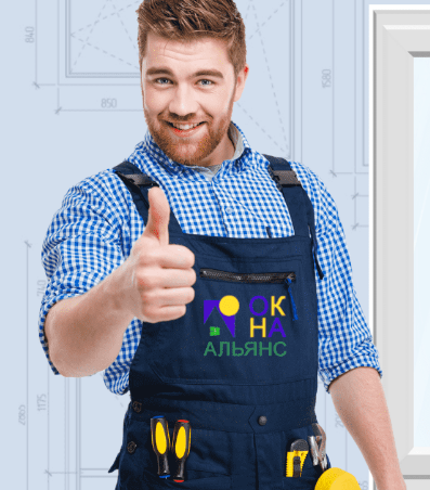 Установка ПВХ окон