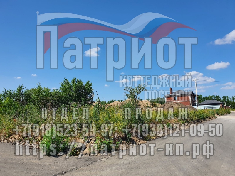 Собственник. Продаю участки в Аксае.