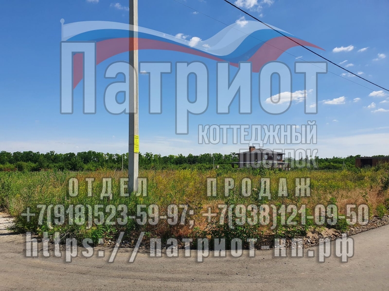 Участки от собственника, г. Аксай