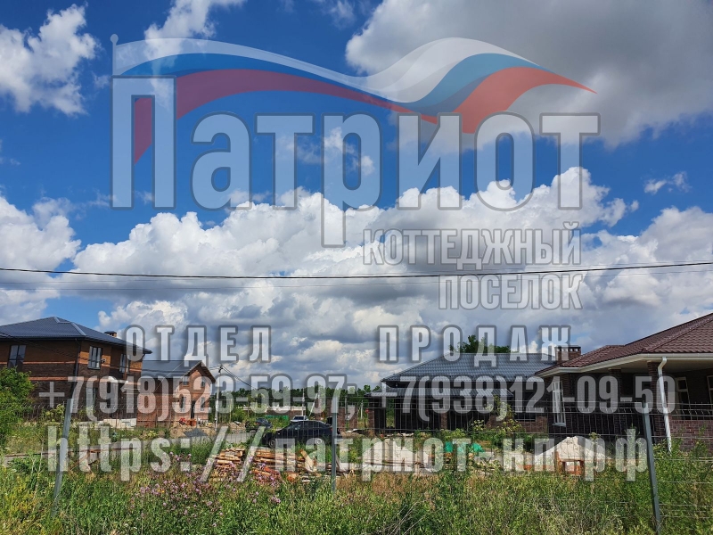 Земельный участок в Аксайском районе, Ростовской области вблизи пос. Янтарный
