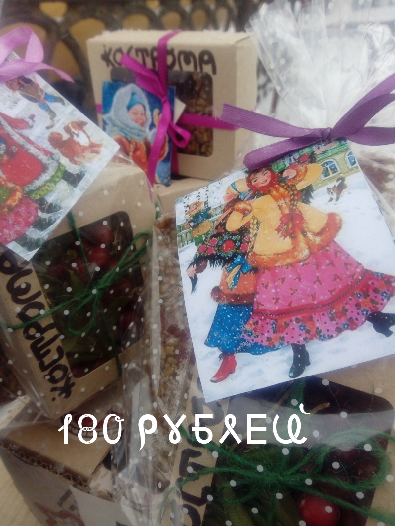 Подарок из Костромы натуральный