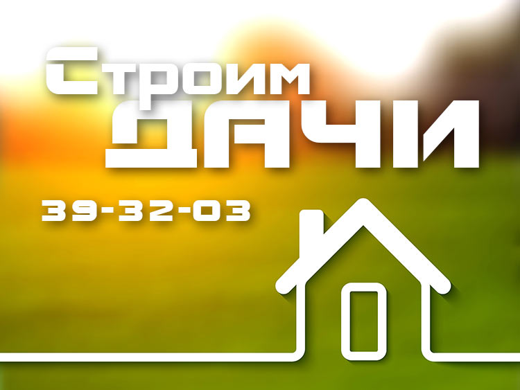 -58        