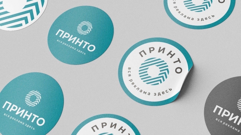 Световые буквы, визитки, баннеры, листовки