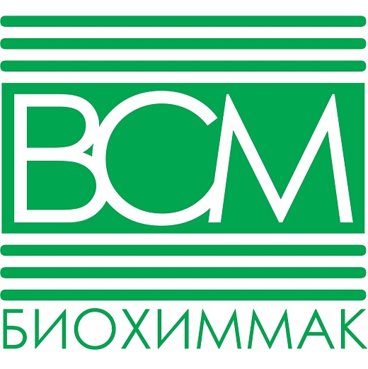 Оборудование для хроматографии.