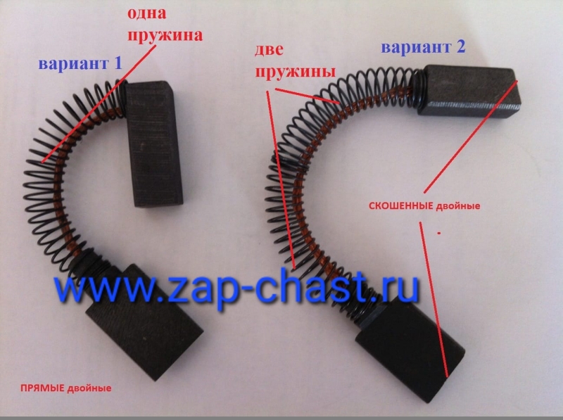 Щетки сдвоенные прямые и со скосом 10х10х28