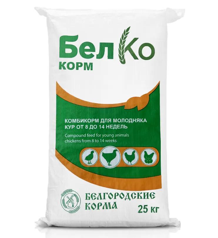 Комбикорма с доставкой от производителя