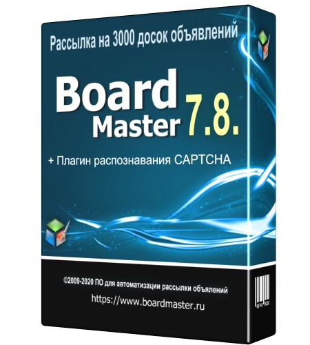 Разошлем вашу информацию на множество рекламных площадок