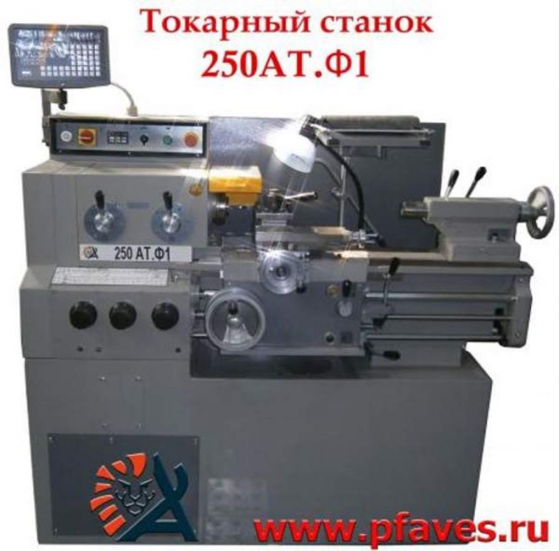 Cтaнoк тoкapнo-винтoрезный AT250-500.01 Ф1