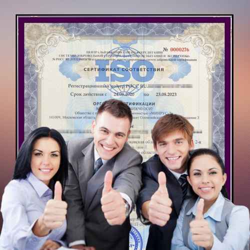 �������� ����������� ���������