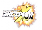 Русская Баня в Кирове