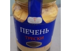 Икра камчатская кеты,горбуши от 4000 за кг,морепродукты 200видов.
