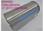 Гильза двигателя DL08 65012010074 Doosan Daewoo Novus