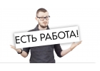 Наборщик корректировщик текста