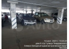 Продам машиноместо площадью 18.3 кв. м