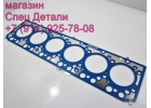 Прокладка головки блока ГБЦ DL06 65039010071 Doosan