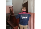 СПЕЦИАЛИСТЫ. ПЕРЕВОЗКА ПИАНИНО 8921-931-79-44
