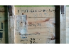 Продам МП-6000 2 серии ЭЦН-91С МП-6000А