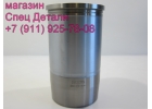 Daewoo Гильза двигателя DV15T P222LE 65012010312 Doosan Daewoo Novus