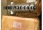 Продам фильтры 11ГФ9-1 8Д2.966.022-6 8д2.966.509-03 8Д2.966.133-01 8Д2.966.