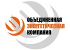 АО ОЭК реализует неликвиды, складские остатки