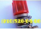 Продам клапаны 800600, 800600-1, 800600м,