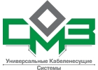 СМЗ