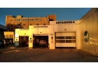 Продам место для кофе автомата в Марьино