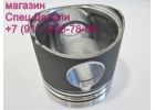 запчасти Daewoo Novus DE12 DE12Tis DV11 DV15Tis DL08 DL06 DE08