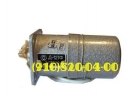 Продам Д-12ТФ 14ГФ1СН-1 ГА133-100-2К ГА144 БЗУ-376СБ