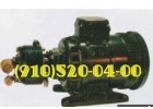 Продам 890СТ насос 8Д2.966.015-2 465МТВ Д-1500ТВ МПК-1