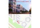 Готовая новостройка, ввод в эксплуатацию 2 кв.