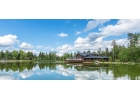 Загородный отель
