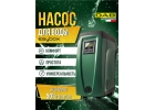 Насосная станция для дома E.SYBOX изи бокс