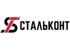 бункеры для мусора