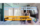Продаю 2к в секции в Ростове-на-Дону СЖМ Волкова район Северного рынка