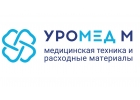 оборудование для хирургии