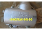 Продам пусковую катушку КП-4716, КР-12СИ, КР-1, КП-21