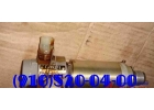 Предлагаю СТ-115А МВР-2П ГА-192 ЭЦН-91С 1015 МП100-3С