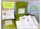 Фитoбиoтик c экдиcтepонoм из лeвзеи KX Био